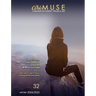 Able Muse, Winter 2024/25 (No. 32 - print edition): a review of poetry, prose & art