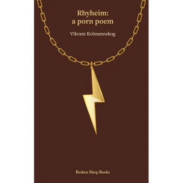 Rhyheim: A Porn Poem