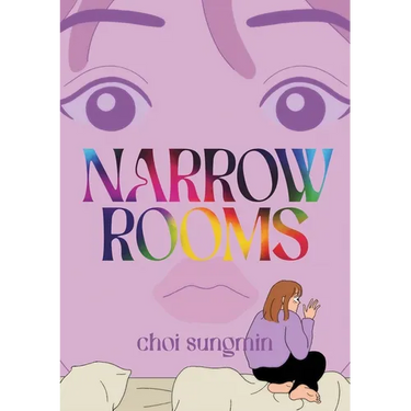 Narrow Rooms