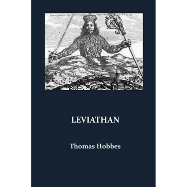 Leviathan