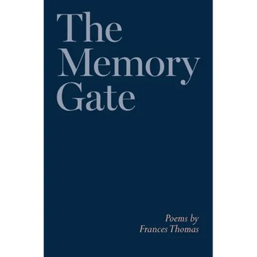 The Memory Gate