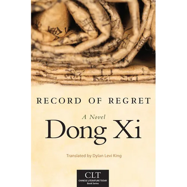 Record of Regret: A Novel Volume 7