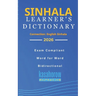Sinhala Learner's Dictionary