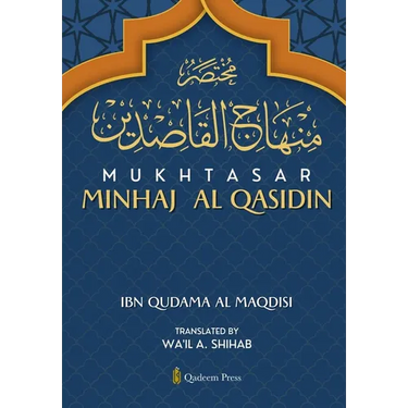 Mukhtasar Minhaj Al Qasidin