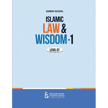 Islamic Law and Wisdom - 1 (Level 7)