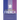 The Phonetic Guide to French: Learn French in about a year