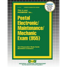 Postal Electronic/Maintenance/Mechanic Examination (955)