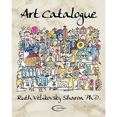 Art Catalogue