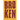Broken