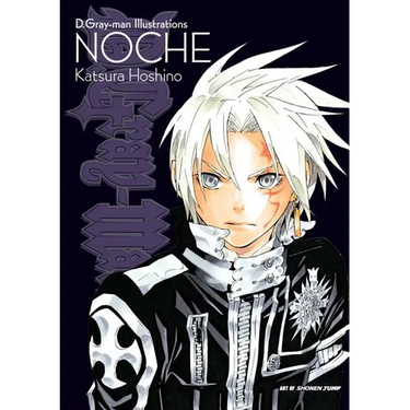 D.Gray-Man Illustrations: Noche: Noche