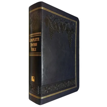 Complete Jewish Bible Flexisoft