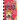 Pug the Prince: A Branches Book (Diary of a Pug #9): Volume 9