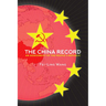 The China Record: An Assessment of the People's Republic