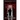 The Screaming Room