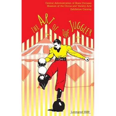 The Art of the Juggler: Exhibition Catalogue