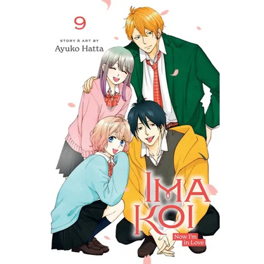 Ima Koi: Now I'm in Love, Vol. 9