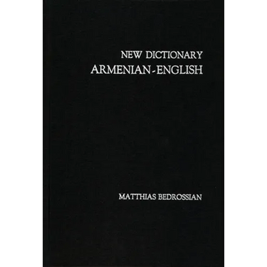 New Dictionary Armenian-English