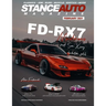 Stance Auto Magazine February 2021