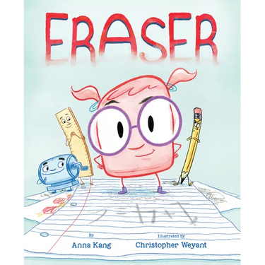 Eraser