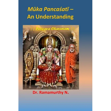 Mūka Pancaśatī: An Understanding
