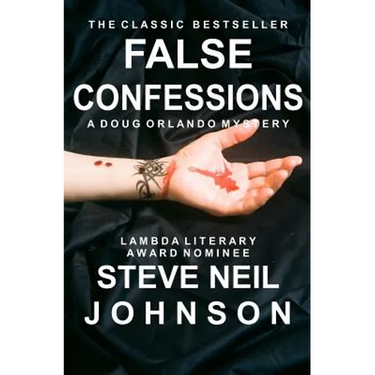 False Confessions: A Doug Orlando Mystery
