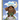 I Am Maui (Disney Moana)