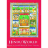 The Hindu World