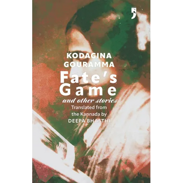 Fate's Game and Other Stories