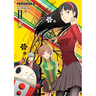 Persona 4, Volume 2