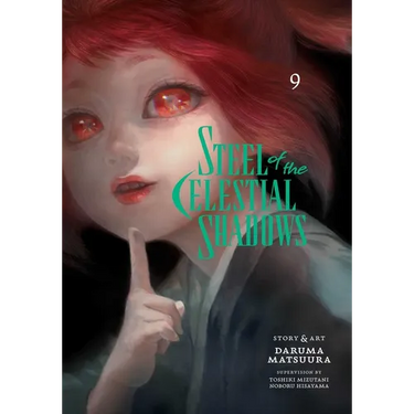 Steel of the Celestial Shadows, Vol. 9
