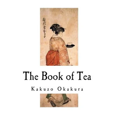 The Book of Tea