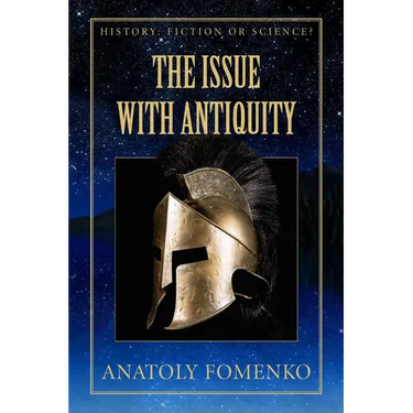 The Issue with Antiquity