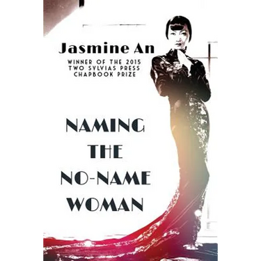 Naming The No-Name Woman
