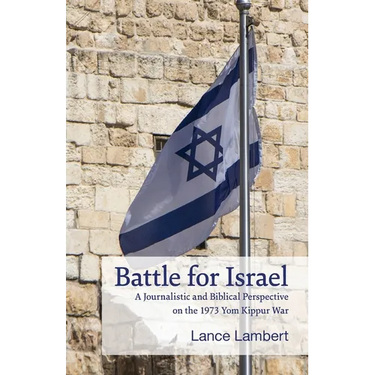 Battle for Israel