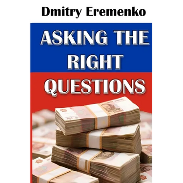 Asking the Right Questions