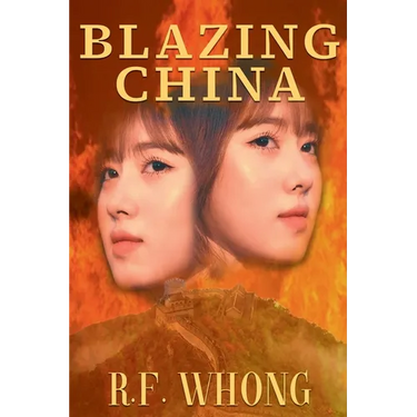 Blazing China