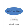 Bible Verse Chants: Bible Based Chants For Teaching English As A Second Language