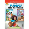 Pinki Real Watchman