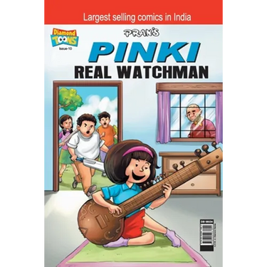 Pinki Real Watchman