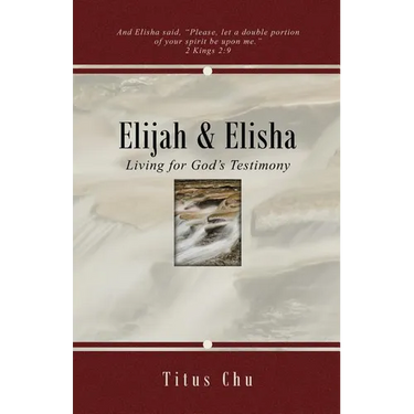 Elijah and Elisha
