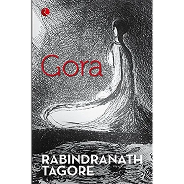 Gora