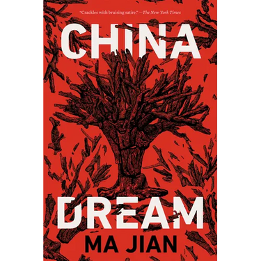 China Dream
