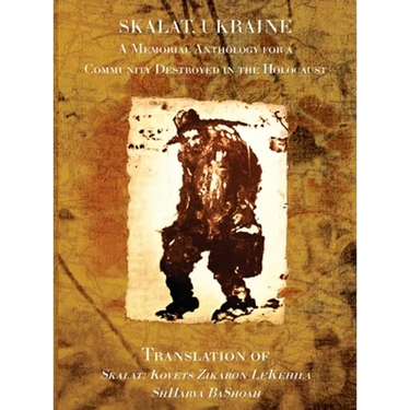 Book of Skalat