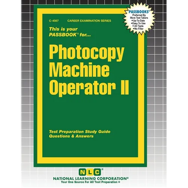 Photocopy Machine Operator II