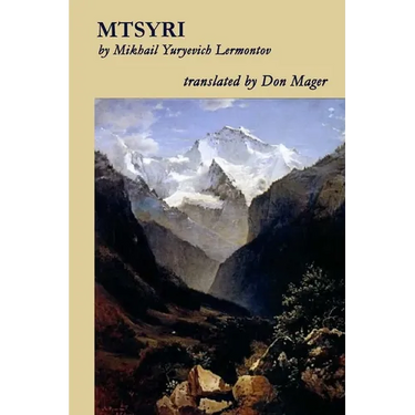 MTSYRI by Mikhail Lermontov