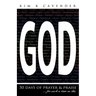 God: 50 Days of Prayer & Praise