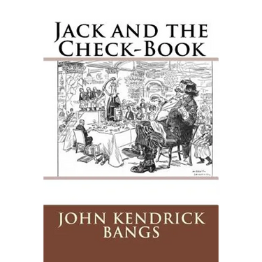 Jack and the Check-Book