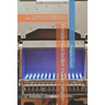 Residential boiler made simple: A simple understanding how a boiler works and how to troubleshoot them.