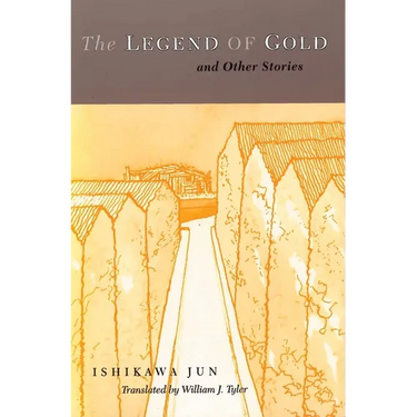 Ishikawa: The Legend of Gold Paper