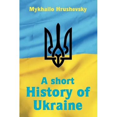 A short History of Ukraine